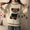 Kvinnors tröjor Pullovers kvinnor Japan Kawaii Cartoon Sticked Sweet Preppy Casual Girls Autumn Chic All-Match Loose Young Lady Fashion