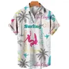 Camisas informales para Hombre, Camisa hawaiana de coco a la moda para Hombre, estampado en Color, playa, Aloha, manga corta, XL, 5XL, Camisa Hawaiana para Hombre