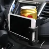 Porte-boissons universel 2 en 1 voiture téléphone Auto A/C évent support de tasse d'eau intérieur GPS Navigation support accessoires