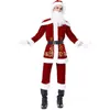 Stage Wear Deluxe Babbo Natale Natale Vieni Natale Genitore-figlio Cosplay Carnevale Spettacolo teatrale Party Fancy Dress T220901