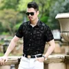 Men's Casual Shirts Men Summer Fashion See Through Clubwear Dress Male Party Transparent Shirt Short Sleeved Clothes