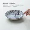 그릇라면 주최자 그릇 부엌 숟가락 스푼 일본 스타일 세트 세라믹 빈티지 저녁 식사 믹싱 쌀 아기 vaisselle 홈 정원 ZZ50W