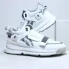 NYA B MENS Fashion Running Shoes Leisure Sports Style MatrixSpirith Exakt övre justering Anti-slip gummi yttersula