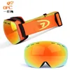 Outdoor Eyewear Rimless Double Anti-fog Ski Goggles for Men and Women