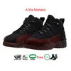 A Ma Maniere 12s Basketball Shoes With Box Stealth 12 Game Playoff Twist Triple Black 12 Dark Grey Gym Red Hyper royal Indigo Reverse Flu Utility Grind Grey Men