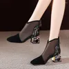 أحذية Miaoguan Mesh Sandals Women Women Onkle Boot for Summer Mid Heel Rhinestone Ponited Tee Shoils Hollow Out Back zip Black