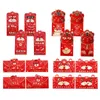 غلاف الهدايا 16 PCS مظاريف حمراء صينية للعام 2022 من مهرجان Tiger Hong Bao Lucky Money Packets Spring Festival