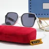 Designer-Sonnenbrille, klassisches High-Fashion-Element, beliebtes UV-beständiges Brillendesign für Mann und Frau, 5 Farben, Qualität mit Box