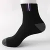 Herrstrumpor Herrarna Q Sports Riding Cycling Basketball Running Deodorization Sport Sock Summer Vandring Tennis Ski Man Women Cykelcykel