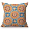 Pillow 2022 Islamic Religion Floor Cover Colorful Muslim Pattern Geometric Mandala Home Decorative Sofa Chair Throw Case