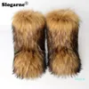 ブーツ冬の雪の屋外の贅沢な毛皮の毛皮の女性のぬいぐるみ温かいプラットフォームシューズファッションボットビッグサイズ44221022