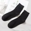 Herrstrumpor Herrarna Q Sports Riding Cycling Basketball Running Deodorization Sport Sock Summer Vandring Tennis Ski Man Women Cykelcykel