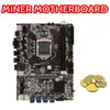 Motherboards -B75 BTC Mining Motherboard 8XUSB3.0 G1610 CPU DDR3 4GB RAM 128G SSD Fan SATA Cable Switch Thermal Grease