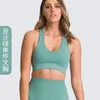 Roupa de ioga 2022 Thread Sport Bras Mulheres de uma peça sem costura lingerie de roupas íntimas respiráveis ​​Rest Brassiere Fitness Wire Free Gree acolchoado