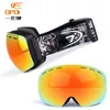 Outdoor Eyewear Rimless Double Anti-fog Ski Goggles for Men and Women