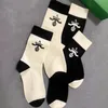 Correct Letter Socks Black Wit Women Special Design Letters Cotton Sock Gift for Love Girlfriend