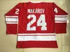 Heren 20 Vladislav Tretiak Russia Jersey 24 Sergei Makarov 1980 CCCP Hockey Jerseys Dubbele gestikte naam en nummer