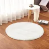 Carpets 16 Colors Silk Thick Round Carpet Computer Chair Blanket Bedroom Rugs Living Room Swivel Mat Yoga