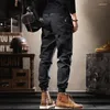 Mäns byxor 2022 Fashion Men's High Quality Casual Cargo Harem Streetwear Man Long Straight Men byxor MAN T75