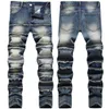 Herenjeans 2022 High Street Ripped Stretch Youth Slim Fit casual spijkerbroek met stiksels