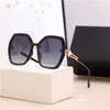 Sonnenbrille Designer Frauen Übergroße Mode Sonnenbrille Damen Vintage Brillen feminino große Perle Strass Schatten UV400 mit Box Link1