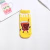 Men's Socks 1 Pair Anime Movie Cartoon Funny Hamburger Fries Fruit Novelty Non-slip Cool Ankle Woman