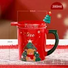Muggar 380 ml keramisk vattenflaska europeisk julklapp mugg kaffekopp kök tillbehör te mjölk koppar med lock sked y2210