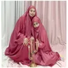 Ethnic Clothing Eid Ramadan Khimar Jilbab Muslim Hijab Abaya Prayer Dress Skirt Set Islamic Overhead Robe Women Kids Niqab Burqa