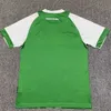 Fotbollströjor hemkläder Bundesliga Werder Bremen Jersey Kort ärm träningströja Ingen Piero Sports Football