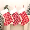 Medias de Navidad Dulce Regalo Colgante Raya roja y blanca Calcetines de punto Bolsa para niños Chimenea Árbol Colgando Decoración de fiesta RRC78