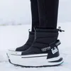 Stiefel Winter Frauen Mehrfarbige Schnee Verdickte Warme Und Rutschfeste Paare Plüsch Wasserdichte Casual Schuhe 221022