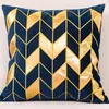 Pillow Luxury Decoration Cover Nordic Geometric Bronzing Case Sofa Car Living Room S Home Decor Pillows