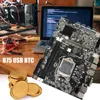 Motherboards -B75 BTC Mining Motherboard 8XUSB3.0 G1610 CPU DDR3 4GB RAM 128G SSD Fan SATA Cable Switch Thermal Grease