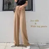 Damesbroek capris dames broek hoge taille ijs zijden brede poot broek vrouwelijke losse casual Koreaanse stijl zomer volledige lengte broek enkellengte broek T221024