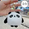 Fashion design Cartoon Panda Peluche Portachiavi Piccolo Mini Bambola Ciondolo Bambola Portachiavi Borsa Ornamento