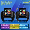 CAR DVD Radio Multimedia Odtwarzacz wideo Nawigacja GPS Android Auto Carplay BT No 2din 2 Din DVD dla Kia Soul 2 PS 2013 - 2019