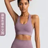 Yoga Outfit 2022 Thread Sport Bras Women One-Piece Seamless Lingerie Breathable Underwear Vest Brassiere Fitness Bra Wire Free Padded