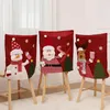 椅子カバー漫画クリスマスの取り外し可能なサンタカバー装飾雪だるまエルクケースホームレストランキッチンアクセサリー
