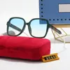 Gafas de sol de dise￱ador Elemento cl￡sico de alta moda