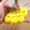 Cute pompom keychain party gift yellow duck car key charm animal children's toys gifts DE859