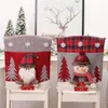 椅子はクリスマスカバーサンタクロースホリデーパーティーの装飾ダイニングキッチンの装飾