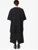 Men's T Shirts Short Sleeve T-Shirt Summer Black Round Collar Simple Fashion Trend All-Match Pullover Loose Oversized Undershirt