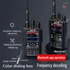 Walkie Talkie Ham Two Way Radio Bluetooth-programma GPS Transceiver 136-520MHz Alle bands FM AM Bandontvanger DTMF USB Charge Commercial