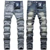 Calças jeans masculinas 2022 de alta rua rasgadas elásticas juvenis justas com costura casual jeans