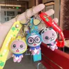 Keychains Creative Cute Little Squirrel Doll Key Mouse Car Cartoon Korean Version Bag Pendant