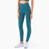 Active Pants Naked-feel Sport Leggings NO Front Seam Yoga Workout Women High Waist Fitness Squat Proof Tummy Control Fabric GYM Tights