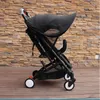 Stroller Parts Drop Baby Sunshade Visor Awning Cover Canopy Anti-uv Cloth Sun Protection Umbrella Shelter Accessories