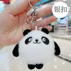 Modedesign tecknad panda plysch leksak nyckelringar liten mini docka pendellock nyckelkedja prydnad
