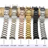 Watch Bands Curved End Band Stainless Steel Strap Metal Wristband 14mm 16mm 17 18mm 19 20mm 21mm 22mm 23 24mm Flat Interface 221024