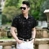 Men's Casual Shirts Men Summer Fashion See Through Clubwear Dress Male Party Transparent Shirt Short Sleeved Clothes